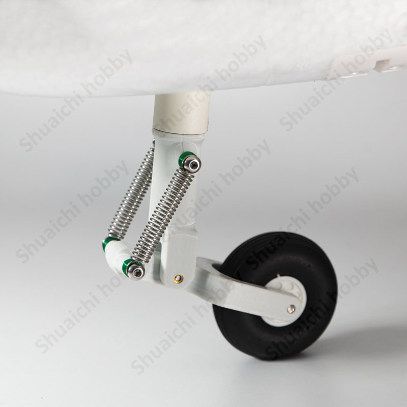 1PCS para FMS 1220mm Guardian  - Rc Hobby Warehouse reseña y precio